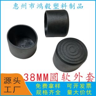 38MM������ 38mm�Ҿ߷����_ 38���׷��o늱��o�� 38���ݼy���o��