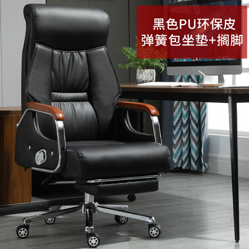 Черная износостойкая экологичная подушка