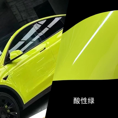 Car Paint, Scratch-Resistant and Weather-Resistant, Auto Color Change Film - pet-acid-green-152-17m-pet-bottom