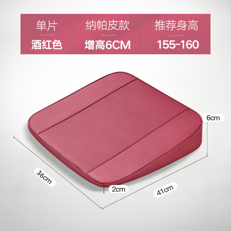 Car Incline Booster Seat Cushion, Driver's Booster Cushion, Breathable Non-Slip Seat Pad for Driving Test Practice