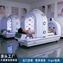 �����h�t�⾀��������̫��œ�l��ȼ֬�������������������Ժ����