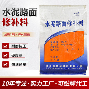 �S�����l�ߏ�����ˮ������������a�����ѿp  ˮ��·�����a