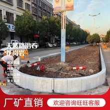 芝麻灰路沿石花岗岩侧平石芝麻白路边缘石芝麻黑马路岩道牙石