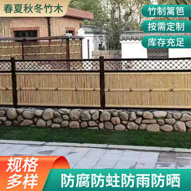 日式栅栏庭院小院门简约美观竹篱笆门栅栏门户外农村围栏别墅竹子