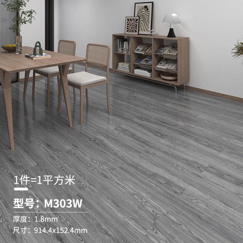 広東省工場卸売 pvc プラスチック床自己粘着床ステッカー家庭用床ステッカー床接着剤肥厚耐摩耗性と防水|undefined