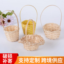 柳编藤编织收纳花篮迷你花篮家用摆件装饰品藤编篮子零食糖果篮