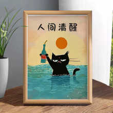 �˼����Ѹ�Ц�һ��ڼ������������ڻ�װ��Ʒ�����ѹ�����������