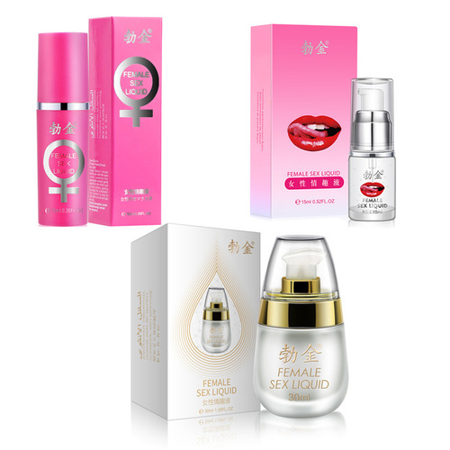 Bojin Nongqingmi female sexual health care products female external spray adult sex toys