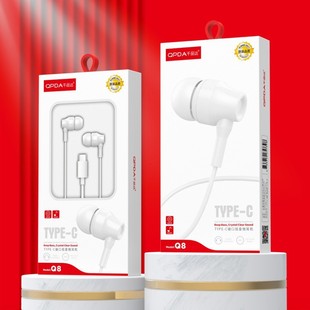 Q8 headphones TC headphones wholesale for new Android flat ytype-c headphones in-ear headphones