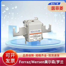����ɭ�����۶���PC31UD69V450EF G300041 PC31UD69V500EFH300042
