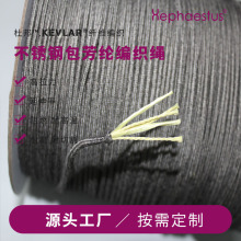 5mm���P䓰����]�K��ĥ�p���������͸ߜط����g��������