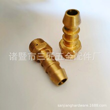 ����ȼ���y���^ M10x1 G1/8 ��z���� ȡů��ȼ����yƤ�ܽ��^
