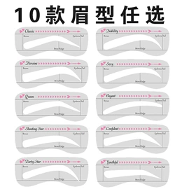 其他美妆工具;美甲贴;其他美甲产品