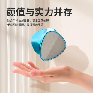 Double-Sided Nano Glass Hair Grinder Foot Grinder Dual-Effect Dual-Use Hair Removal Microdermabrasion Feet Calluses Dead Skin Heel