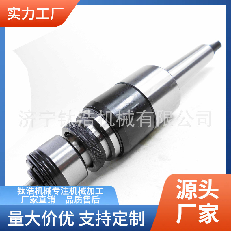 厂家直销莫氏MT2-GT12攻丝刀柄格MT2GT12攻牙刀柄品质保障