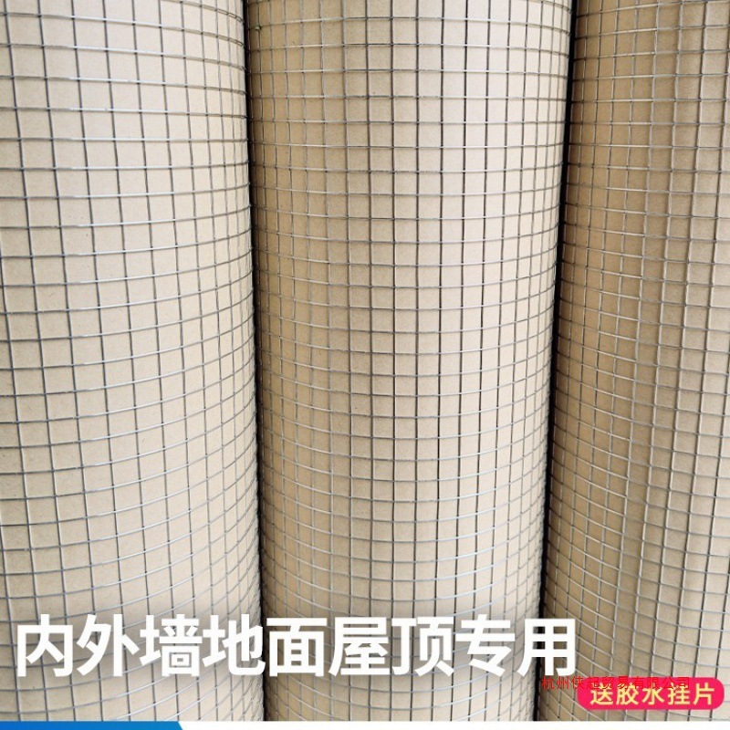 抹灰钢丝网抹墙粉墙挂网内外墙粉刷铁丝网烟道防裂网建筑砌墙挂墙