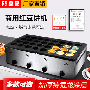 ����DS-2232Ą���t��C����늟�ȼ��32�׈A�ο�C̨��܇݆�