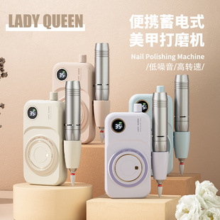 Cross-border new nail sander nail discharge charging portable professional nail grinder power storage high revolutions