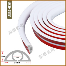 25mmܛ�|���� �����k���ҵ�����ճ�W��늾����ȱ��o�о���