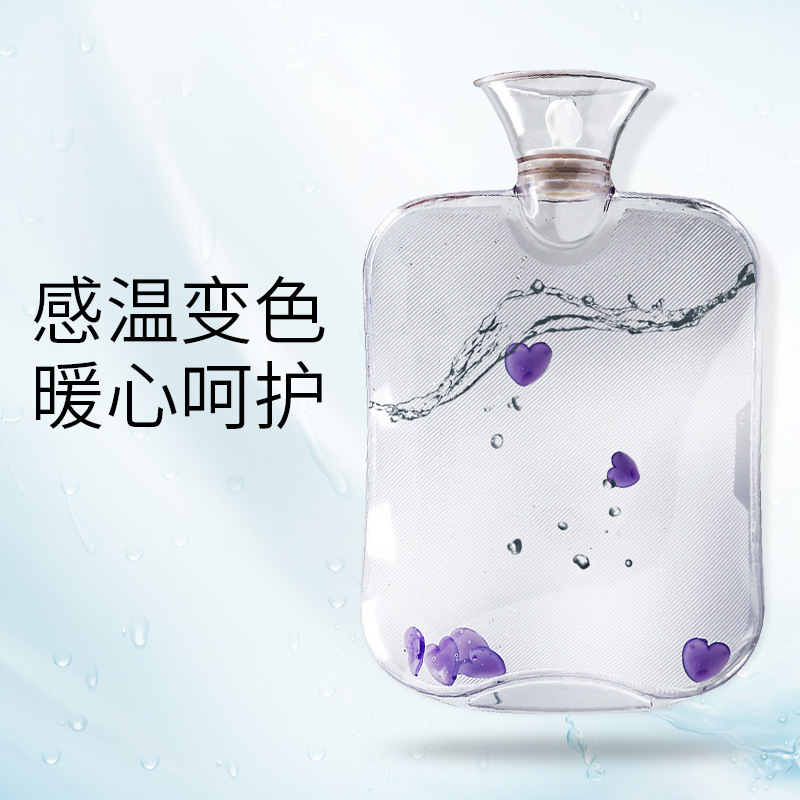 南极人注水热水袋学生女可爱大号灌水小型迷你装水暖宝冲水暖水袋|ru