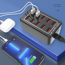 热销智能排插10口USB充电器 手机数码通用5V快速充电多口充电器