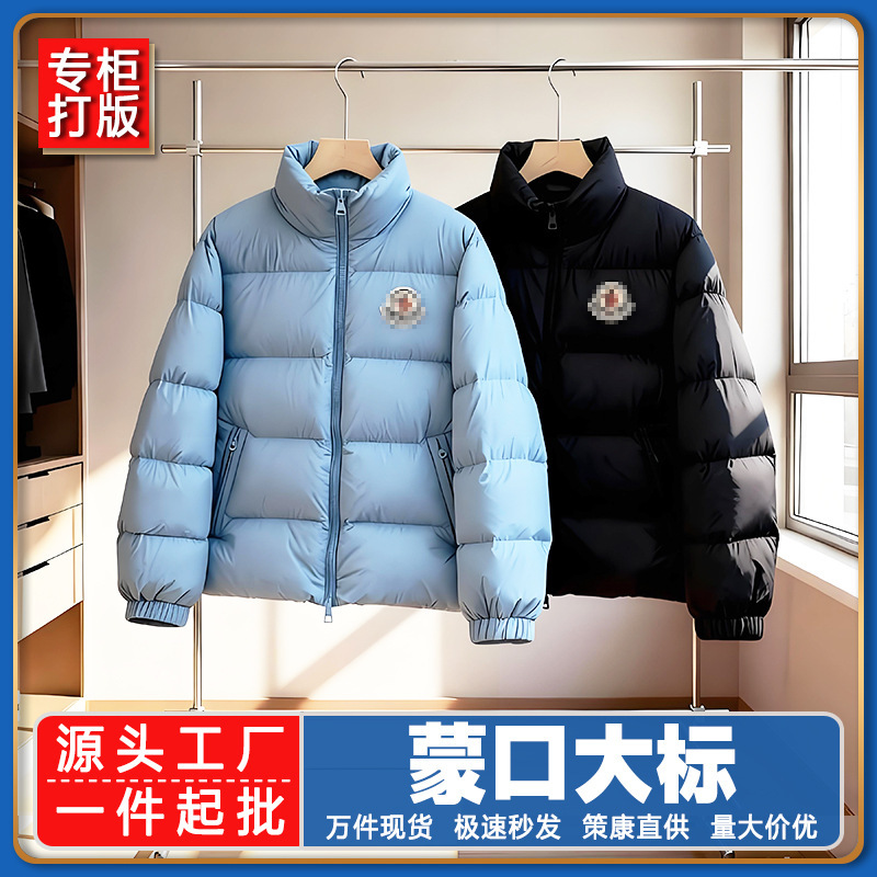 跨境冬季新款Citala蒙口大标羽绒服男女同款鹅绒徽标加厚保暖外套