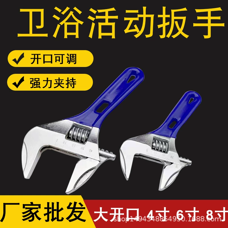 Производители трубы живой сантехники, сантехника, активные гаечные ключи, большие отверстия, мини-инструменты, окрашенные в пластиковую короткую ручку, высокоуглеродистую сталь, легкий живой рот