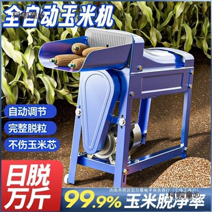 늄Ӵ����יC��Ó���C����С�Ͷ๦��ȫ�Ԅӄ���Ó�������C��̫��