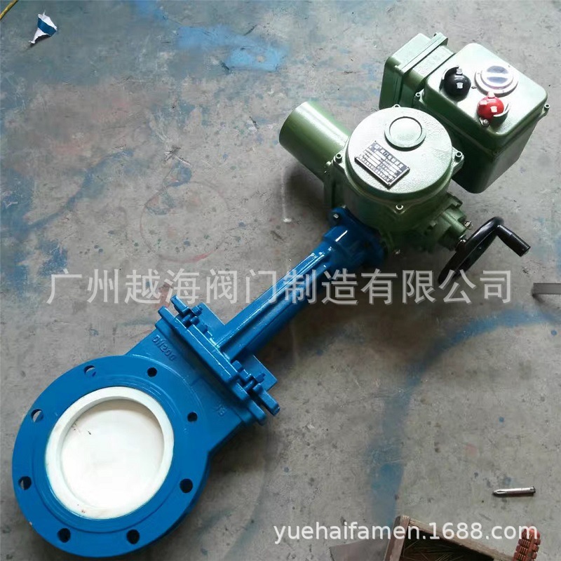 电动伞齿轮明杆刀闸阀 PZ573H-16P Z960H Z961H Z73X Z73H