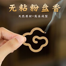 �oճ��Ʒ��С�P�����P��̴������҃ȳ־�����ѿׯ�Z�涶���_��