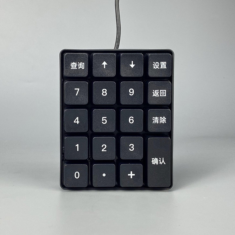 SK35-S消费机/团餐机 内嵌式/外接式两选 餐厅键盘食堂刷脸设备