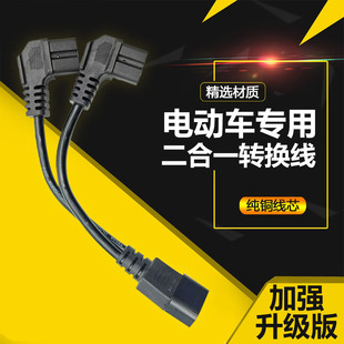 늄�܇�ƿ܇���w늳غд�����ͨһ�ֶ��B�Ӿ��Դ�����^�����