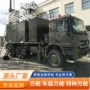 移动升降作战车载宿营车