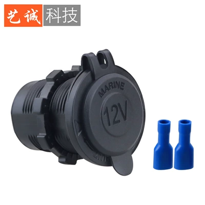 Mobil şarj cihazları Socket with Car Waterproof USB