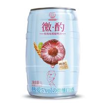 网红休闲食品   （果啤）贝尔嘉微酌白桃味1L   1*6桶