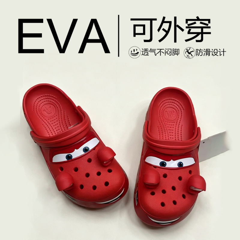 New Model 95 Car-Themed Shoes with Lights for Men and Women, Couple Style, Flashing Decorative Trendy Clogs, Casual Comfortable Sandals