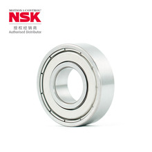 NSK�S�� nsk������S��6200 6201 6202 6203 ZZ�F�w