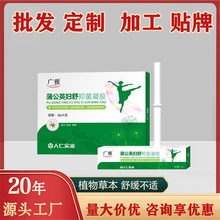 �ѹ�Ӣ�D��D�����zŮ��˽��̎�o��D�����z�׺��־��S��