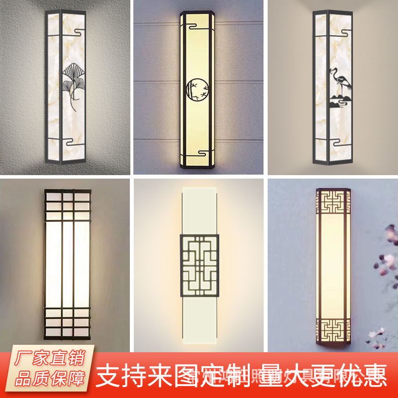 Outdoor Wall Lamp Imitation Marble Cover Waterproof and Rust-Proof Hotel Community Engineering Corridor Column Entrance Hall Exterior Wall Lamp