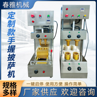 ��Ͳʽ���_�CCY-4��ȫ�Ԅ�������Ͳ���_�C�������_�ְт�����_�C