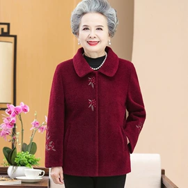 中老年休闲套装;中老年衬衫;中老年休闲裤