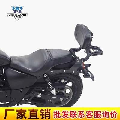 Motorcycle tail Yi riding V8 multi-function