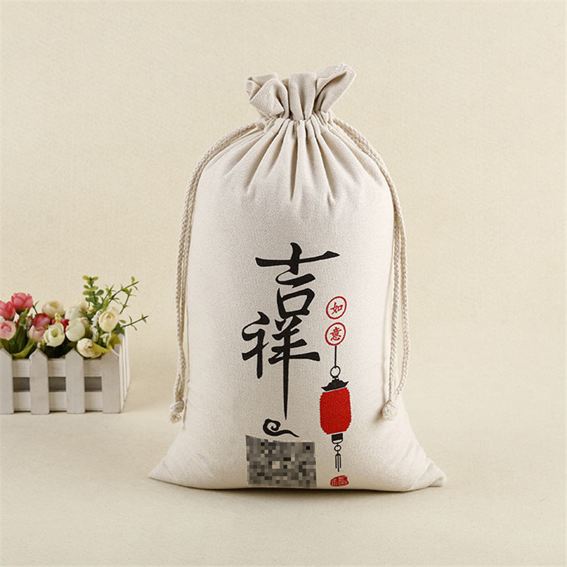 新年圣诞礼品抽绳束口袋 小米大米包装手提棉布袋