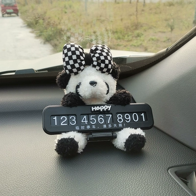 Car temporary parking number plate cute cartoon plush panda car phone number sign car interior decoration accessory (Nömrəli dayanma kartı) - happy-black-label-black-and-white-panda-sitting-down