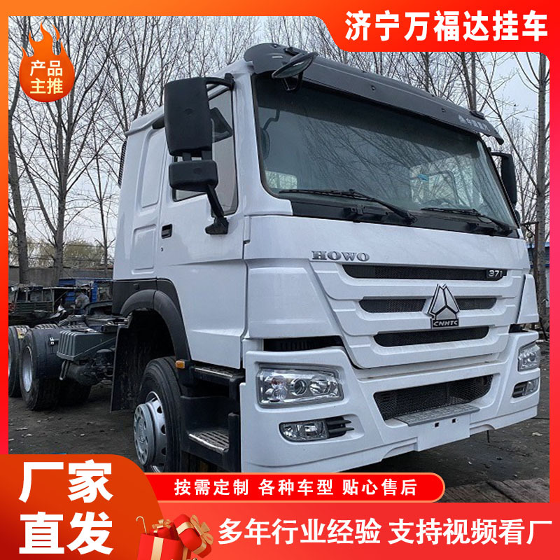 Howo Eight-Wheel Dump Engineering Truck Exported to National Level Ii Emission Right Cockpit Gravel Transport Truck