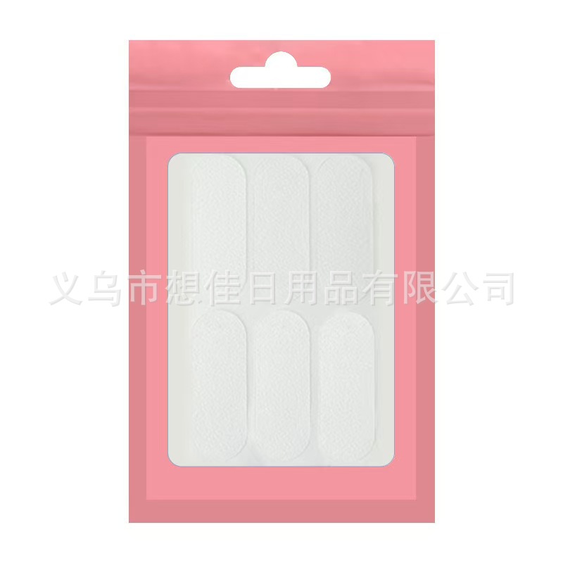 Silicone chip elf ear patch ear support correction fixed erect ear…
