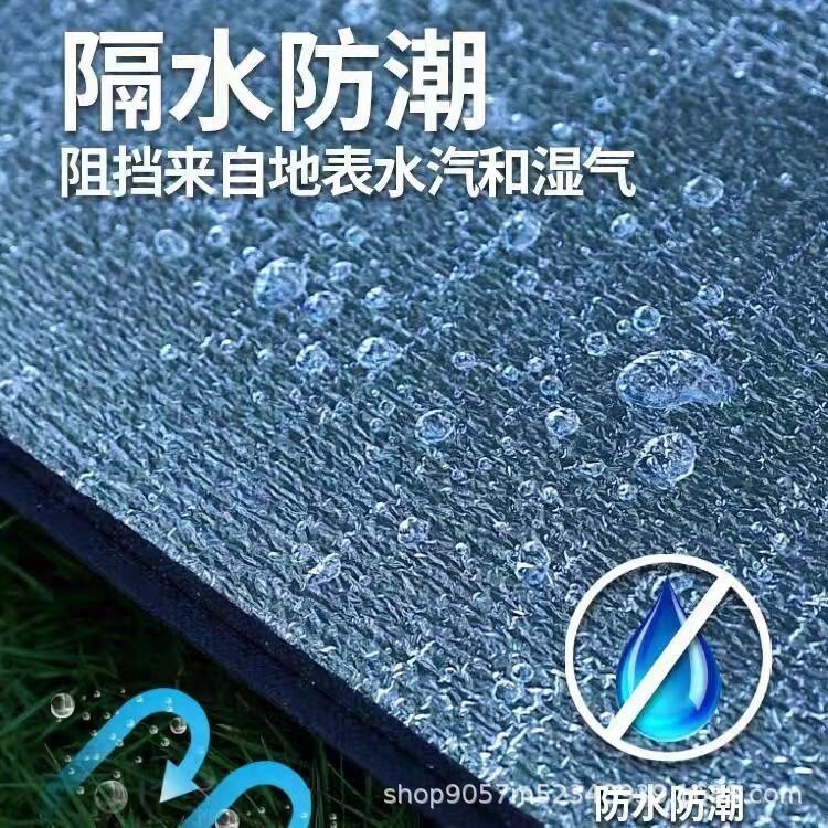 帐篷地布地席户外露营内垫底部铝膜防潮垫子加厚防水便携|undefined