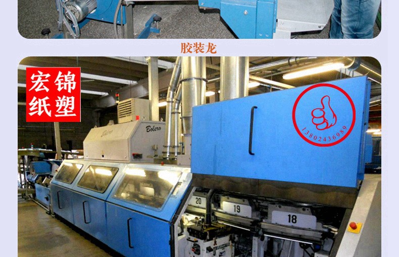 10414570140_1374438027