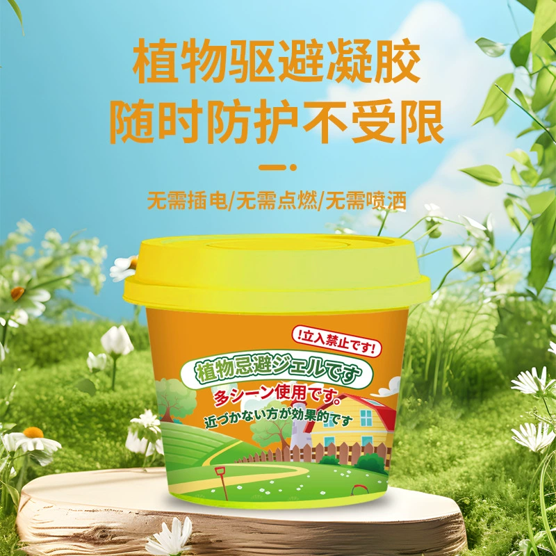 Экстракт растений гель для дегельминтизации безопасен и безвреден для домашнего садоводства