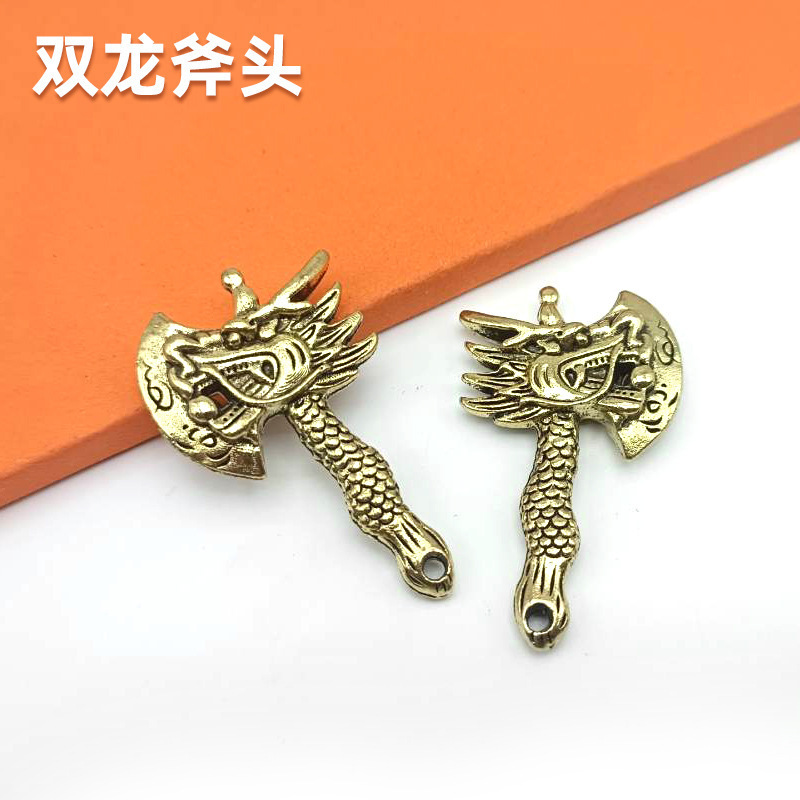 Imitation Copper Double Dragon Ax Keychain Faucet Ax Car Key Ax Pendant Necklace Dragon Ax Pendant Factory Wholesale